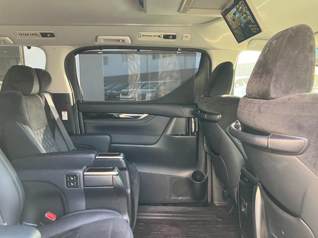 アルファード 2.5S Cパッケージ 純正大型後席モニター 純正大型ナビ 両側パワースライドドア ハーフレザーシート レーダークルコン プリクラッシュセーフティ クリアランスソナー バックカメラ フルセグ パワーバックドア ETC(30枚目)