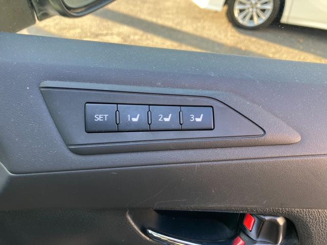 アルファード 2.5S Cパッケージ 純正大型後席モニター 純正大型ナビ 両側パワースライドドア ハーフレザーシート レーダークルコン プリクラッシュセーフティ クリアランスソナー バックカメラ フルセグ パワーバックドア ETC(39枚目)