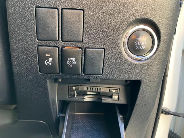 アルファード 2.5S Cパッケージ 純正大型後席モニター 純正大型ナビ 両側パワースライドドア ハーフレザーシート レーダークルコン プリクラッシュセーフティ クリアランスソナー バックカメラ フルセグ パワーバックドア ETC(41枚目)