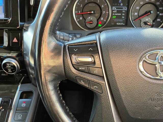 アルファード 2.5S Cパッケージ 純正大型後席モニター 純正大型ナビ 両側パワースライドドア ハーフレザーシート レーダークルコン プリクラッシュセーフティ クリアランスソナー バックカメラ フルセグ パワーバックドア ETC(43枚目)