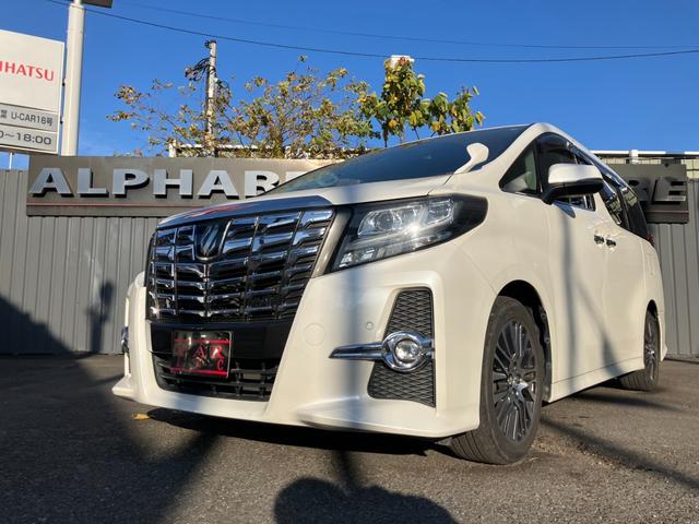アルファード 2.5S Cパッケージ 純正大型後席モニター 純正大型ナビ 両側パワースライドドア ハーフレザーシート レーダークルコン プリクラッシュセーフティ クリアランスソナー バックカメラ フルセグ パワーバックドア ETC(62枚目)