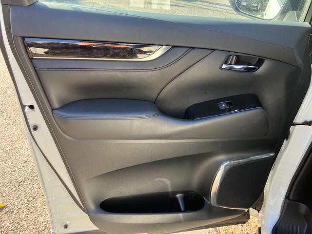 アルファード 2.5S Cパッケージ ツインムーンルーフ フリップダウンモニター ブラックレザーシート ETC 両側パワースライドドア トヨタセーフティーセンス パワーシート パワーバックドア Bluetoothオーディオ ETC(21枚目)