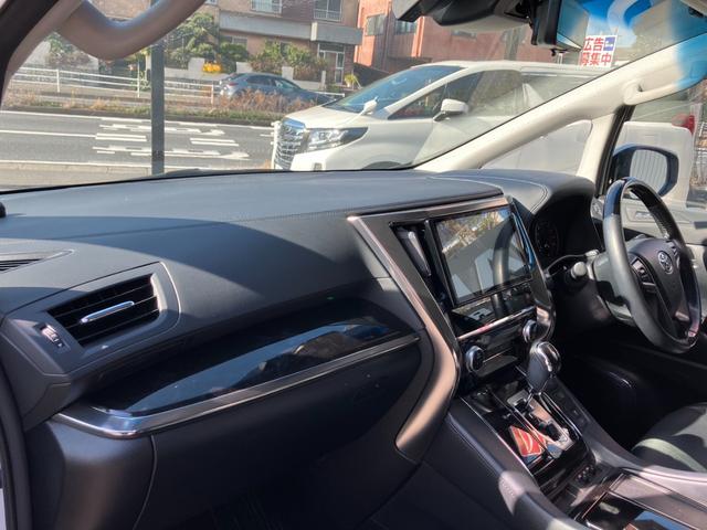 アルファード 2.5S Cパッケージ ツインムーンルーフ フリップダウンモニター ブラックレザーシート ETC 両側パワースライドドア トヨタセーフティーセンス パワーシート パワーバックドア Bluetoothオーディオ ETC(22枚目)