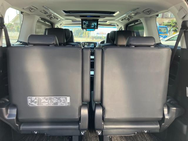 アルファード 2.5S Cパッケージ ツインムーンルーフ フリップダウンモニター ブラックレザーシート ETC 両側パワースライドドア トヨタセーフティーセンス パワーシート パワーバックドア Bluetoothオーディオ ETC(31枚目)