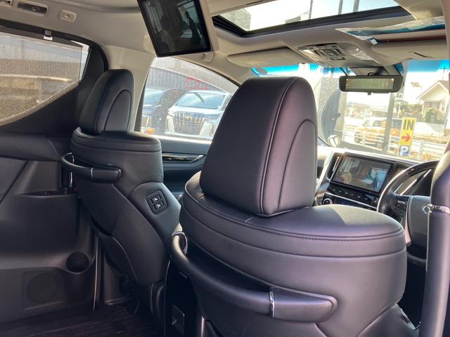 アルファード 2.5S Cパッケージ ツインムーンルーフ フリップダウンモニター ブラックレザーシート ETC 両側パワースライドドア トヨタセーフティーセンス パワーシート パワーバックドア Bluetoothオーディオ ETC(33枚目)