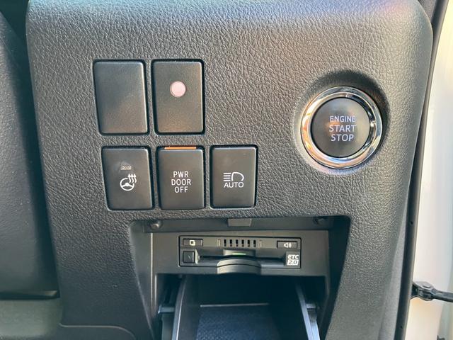 アルファード 2.5S Cパッケージ ツインムーンルーフ フリップダウンモニター ブラックレザーシート ETC 両側パワースライドドア トヨタセーフティーセンス パワーシート パワーバックドア Bluetoothオーディオ ETC(45枚目)