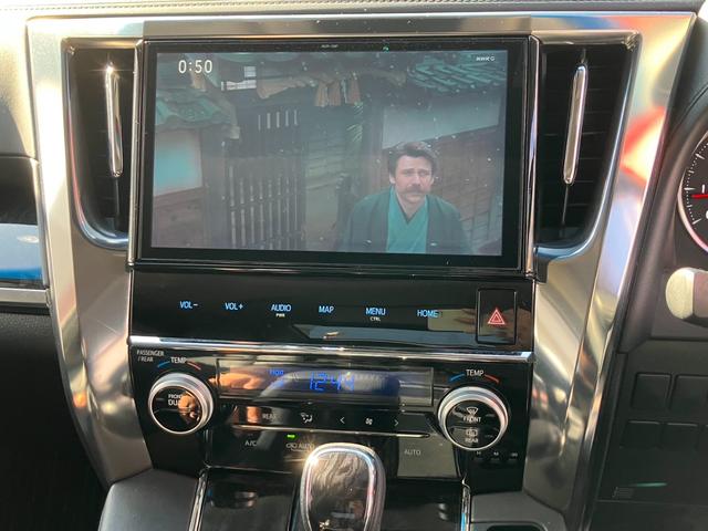 アルファード 2.5S Cパッケージ ツインムーンルーフ フリップダウンモニター ブラックレザーシート ETC 両側パワースライドドア トヨタセーフティーセンス パワーシート パワーバックドア Bluetoothオーディオ ETC(49枚目)