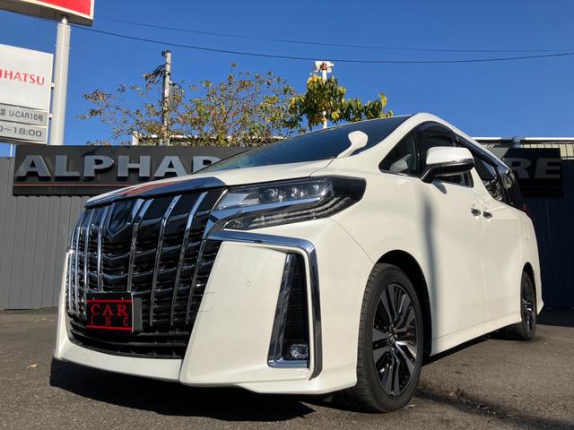 アルファード 2.5S Cパッケージ ツインムーンルーフ フリップダウンモニター ブラックレザーシート ETC 両側パワースライドドア トヨタセーフティーセンス パワーシート パワーバックドア Bluetoothオーディオ ETC(65枚目)