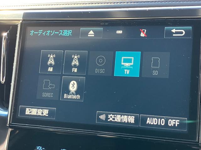 ヴェルファイア ２．５Ｚ　Ａエディション　ゴールデンアイズ　純正１０型ナビ　バックカメラ　両側パワスラ　ＡＣ１００Ｖ電源　パワーバックドア　ＬＥＤヘッドライト　クルーズコントロール　ＴＶキャンセラー　専用ハーフレザー　スーパーロングスライドシート　ＥＴＣ（5枚目）