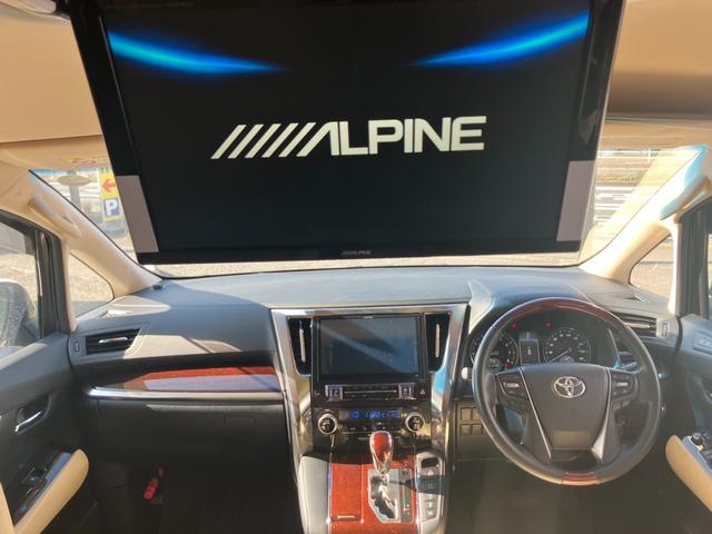 アルファード 2.5G アルパイン12.8インチ後席モニタ&10型ナビ バックカメラ 両側パワスラ プリクラッシュセーフティー レーダークルコン 寒冷地仕様 メモリ付きパワーシート LEDヘッドライト ハーフレザー ETC(3枚目)