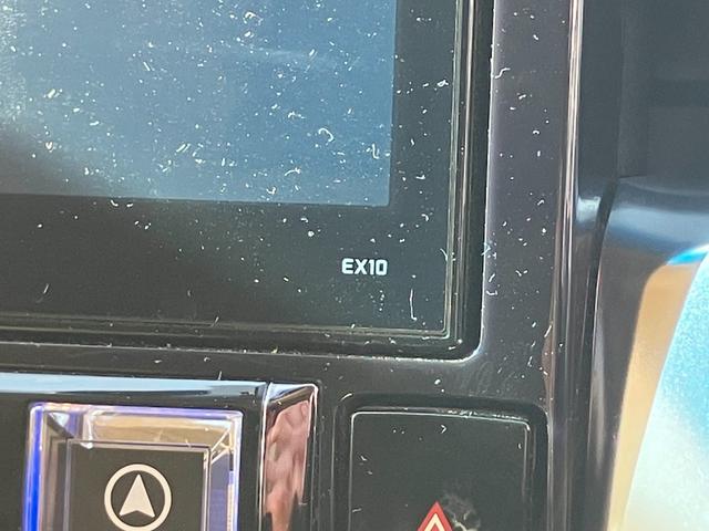 アルファード 2.5G アルパイン12.8インチ後席モニタ&10型ナビ バックカメラ 両側パワスラ プリクラッシュセーフティー レーダークルコン 寒冷地仕様 メモリ付きパワーシート LEDヘッドライト ハーフレザー ETC(5枚目)