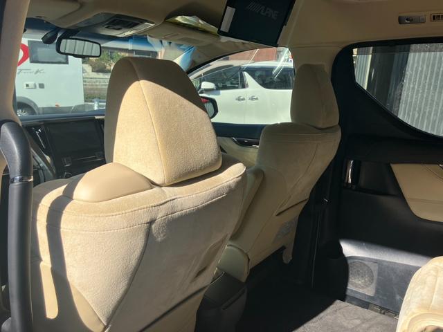 アルファード 2.5G アルパイン12.8インチ後席モニタ&10型ナビ バックカメラ 両側パワスラ プリクラッシュセーフティー レーダークルコン 寒冷地仕様 メモリ付きパワーシート LEDヘッドライト ハーフレザー ETC(21枚目)