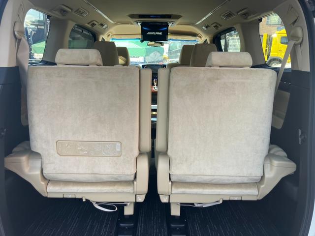 アルファード 2.5G アルパイン12.8インチ後席モニタ&10型ナビ バックカメラ 両側パワスラ プリクラッシュセーフティー レーダークルコン 寒冷地仕様 メモリ付きパワーシート LEDヘッドライト ハーフレザー ETC(25枚目)
