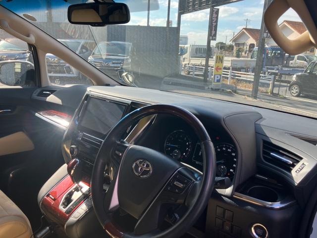 アルファード 2.5G アルパイン12.8インチ後席モニタ&10型ナビ バックカメラ 両側パワスラ プリクラッシュセーフティー レーダークルコン 寒冷地仕様 メモリ付きパワーシート LEDヘッドライト ハーフレザー ETC(32枚目)