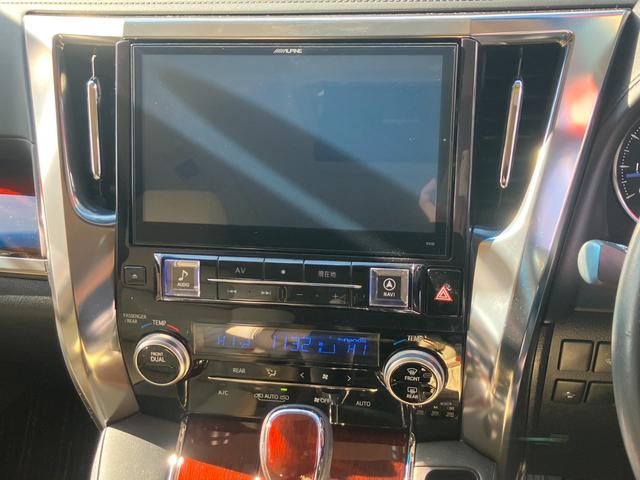 アルファード 2.5G アルパイン12.8インチ後席モニタ&10型ナビ バックカメラ 両側パワスラ プリクラッシュセーフティー レーダークルコン 寒冷地仕様 メモリ付きパワーシート LEDヘッドライト ハーフレザー ETC(42枚目)