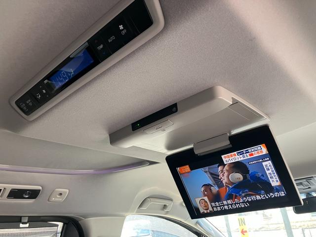 ヴェルファイア 2.5Z Gエディション 純正大型後席モニター 純正大型ナビ バックカメラ 両側パワスラ パワーバックドア メモリ付きパワーシート ステアリングヒーター クルーズコントロール LEDヘッドライト エグゼクティブシート ETC(4枚目)