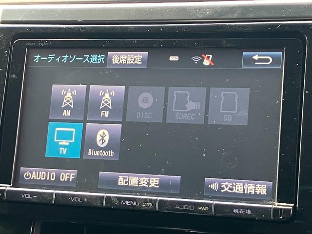 ヴェルファイア 2.5Z Gエディション 純正大型後席モニター 純正大型ナビ バックカメラ 両側パワスラ パワーバックドア メモリ付きパワーシート ステアリングヒーター クルーズコントロール LEDヘッドライト エグゼクティブシート ETC(6枚目)