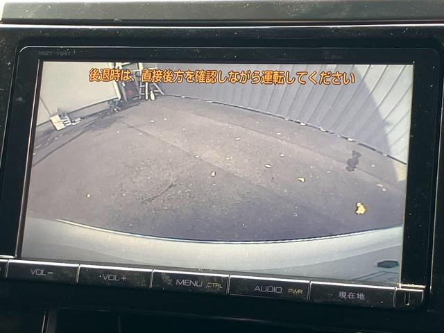 ヴェルファイア 2.5Z Gエディション 純正大型後席モニター 純正大型ナビ バックカメラ 両側パワスラ パワーバックドア メモリ付きパワーシート ステアリングヒーター クルーズコントロール LEDヘッドライト エグゼクティブシート ETC(7枚目)