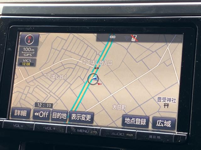 ヴェルファイア 2.5Z Gエディション 純正大型後席モニター 純正大型ナビ バックカメラ 両側パワスラ パワーバックドア メモリ付きパワーシート ステアリングヒーター クルーズコントロール LEDヘッドライト エグゼクティブシート ETC(8枚目)