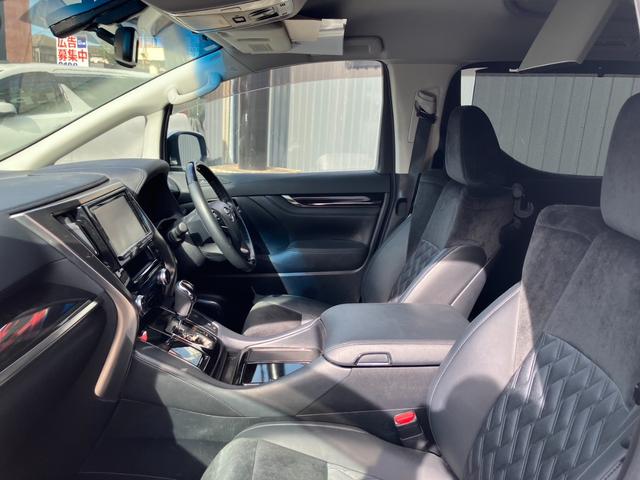 ヴェルファイア 2.5Z Gエディション 純正大型後席モニター 純正大型ナビ バックカメラ 両側パワスラ パワーバックドア メモリ付きパワーシート ステアリングヒーター クルーズコントロール LEDヘッドライト エグゼクティブシート ETC(19枚目)