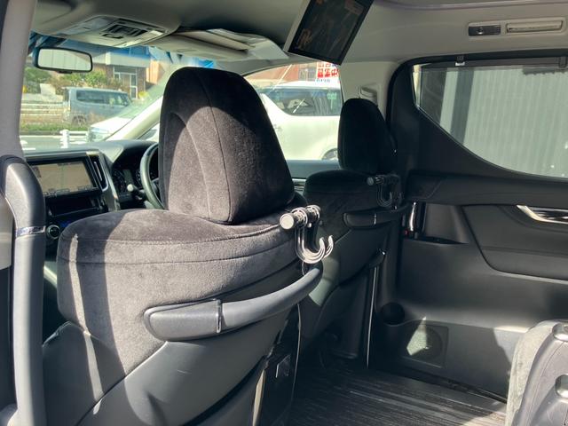 ヴェルファイア 2.5Z Gエディション 純正大型後席モニター 純正大型ナビ バックカメラ 両側パワスラ パワーバックドア メモリ付きパワーシート ステアリングヒーター クルーズコントロール LEDヘッドライト エグゼクティブシート ETC(22枚目)