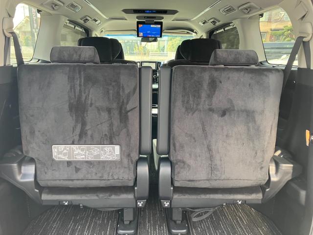 ヴェルファイア 2.5Z Gエディション 純正大型後席モニター 純正大型ナビ バックカメラ 両側パワスラ パワーバックドア メモリ付きパワーシート ステアリングヒーター クルーズコントロール LEDヘッドライト エグゼクティブシート ETC(27枚目)