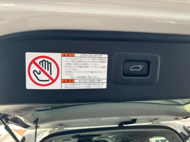 ヴェルファイア 2.5Z Gエディション 純正大型後席モニター 純正大型ナビ バックカメラ 両側パワスラ パワーバックドア メモリ付きパワーシート ステアリングヒーター クルーズコントロール LEDヘッドライト エグゼクティブシート ETC(28枚目)