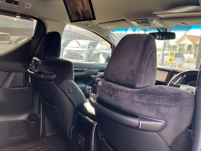 ヴェルファイア 2.5Z Gエディション 純正大型後席モニター 純正大型ナビ バックカメラ 両側パワスラ パワーバックドア メモリ付きパワーシート ステアリングヒーター クルーズコントロール LEDヘッドライト エグゼクティブシート ETC(29枚目)