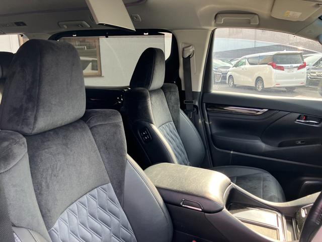 ヴェルファイア 2.5Z Gエディション 純正大型後席モニター 純正大型ナビ バックカメラ 両側パワスラ パワーバックドア メモリ付きパワーシート ステアリングヒーター クルーズコントロール LEDヘッドライト エグゼクティブシート ETC(37枚目)