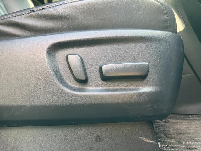 ヴェルファイア 2.5Z Gエディション 純正大型後席モニター 純正大型ナビ バックカメラ 両側パワスラ パワーバックドア メモリ付きパワーシート ステアリングヒーター クルーズコントロール LEDヘッドライト エグゼクティブシート ETC(39枚目)