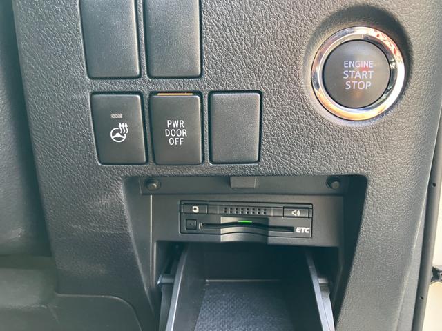 ヴェルファイア 2.5Z Gエディション 純正大型後席モニター 純正大型ナビ バックカメラ 両側パワスラ パワーバックドア メモリ付きパワーシート ステアリングヒーター クルーズコントロール LEDヘッドライト エグゼクティブシート ETC(40枚目)