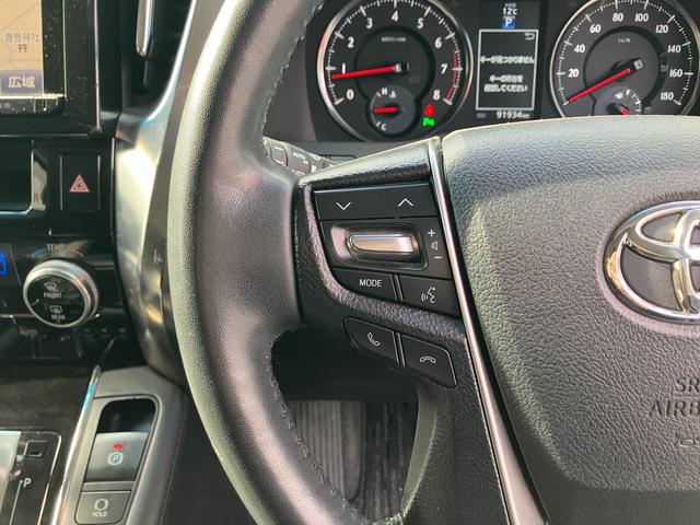 ヴェルファイア 2.5Z Gエディション 純正大型後席モニター 純正大型ナビ バックカメラ 両側パワスラ パワーバックドア メモリ付きパワーシート ステアリングヒーター クルーズコントロール LEDヘッドライト エグゼクティブシート ETC(42枚目)