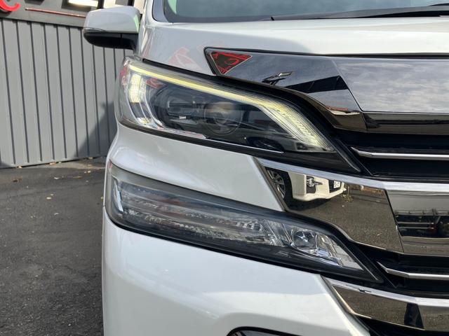 ヴェルファイア 2.5Z Gエディション 純正大型後席モニター 純正大型ナビ バックカメラ 両側パワスラ パワーバックドア メモリ付きパワーシート ステアリングヒーター クルーズコントロール LEDヘッドライト エグゼクティブシート ETC(47枚目)