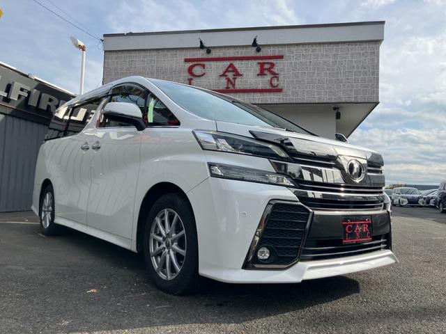 ヴェルファイア 2.5Z Gエディション 純正大型後席モニター 純正大型ナビ バックカメラ 両側パワスラ パワーバックドア メモリ付きパワーシート ステアリングヒーター クルーズコントロール LEDヘッドライト エグゼクティブシート ETC(57枚目)