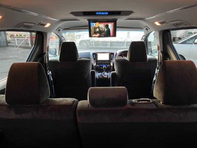 アルファード ２．５Ｓ　８人乗り　純正大型後席モニター　両側パワスラ　ナビ機能付ディスプレイオーディオ　バックカメラ　レーダークルコン　プリクラッシュセーフティ　ＣＤ／ＤＶＤデッキ　ＬＥＤヘッドライト　純正１８インチＡＷ（23枚目）