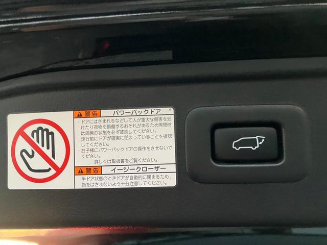 ヴェルファイア 2.5Z ゴールデンアイズ 後席モニター ディスプレイオーディオ 両側パワスラ バックモニター バックカメラ TVキャンセラー パワーバックドア フルセグTV 専用ハーフレザー 3眼ヘッドライト AC100V電源 ETC(20枚目)
