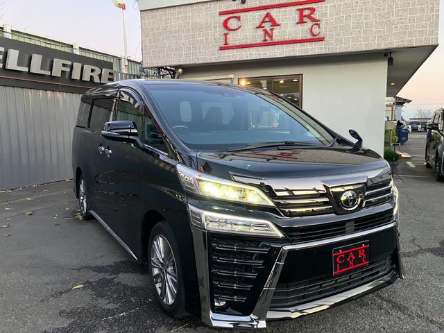 ヴェルファイア 2.5Z ゴールデンアイズ 後席モニター ディスプレイオーディオ 両側パワスラ バックモニター バックカメラ TVキャンセラー パワーバックドア フルセグTV 専用ハーフレザー 3眼ヘッドライト AC100V電源 ETC(30枚目)