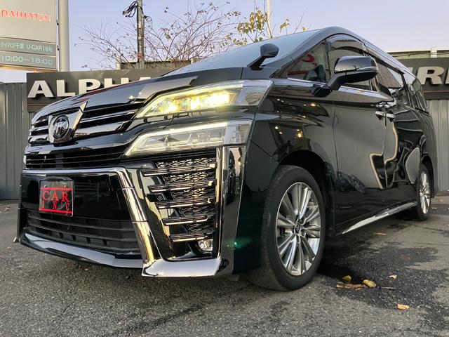 ヴェルファイア 2.5Z ゴールデンアイズ 後席モニター ディスプレイオーディオ 両側パワスラ バックモニター バックカメラ TVキャンセラー パワーバックドア フルセグTV 専用ハーフレザー 3眼ヘッドライト AC100V電源 ETC(42枚目)