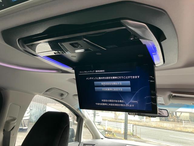 ヴェルファイア ２．５Ｚ　Ｇエディション　サンルーフ　アルパイン１２．８インチ後席モニタ＆１１型ナビ　バックカメラ　ＡＣ１００Ｖ電源　パワーバックドア　両側パワスラ　フルセグＴＶ　エグゼクティブパワーシート　ＬＥＤヘッドライト　ＥＴＣ（4枚目）