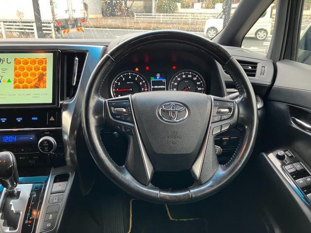 ヴェルファイア ２．５Ｚ　Ａエディション　ゴールデンアイズ　ワンオーナー　純正１０型ナビ　バックカメラ　プリクラッシュセーフティ　レーダークルコン　パワーバックドア　両側パワスラ　フルセグＴＶ　ＴＶキャンセラー　ＡＣ１００Ｖ電源　専用ハーフレザー（9枚目）