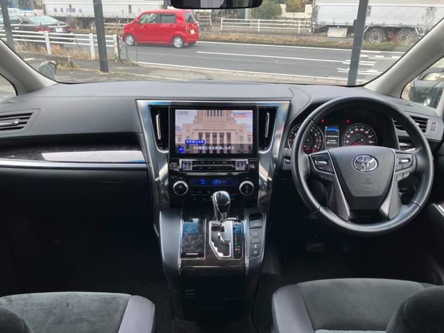 アルファード ２．５Ｓ　サンルーフ　８人乗り　アルパイン大型後席モニター＆１１型ナビ　バックカメラ　両側パワスラ　レーダークルコン　プリクラッシュセーフティ　フルセグＴＶ　オートマハイビームアシスト　ＬＴＡ　ＥＴＣ（33枚目）