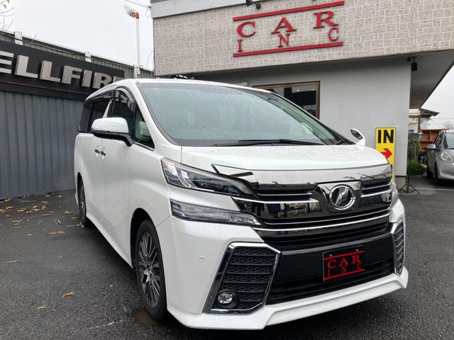 ヴェルファイア ２．５Ｚ　Ｇエディション　純正大型後席モニター　純正１０型ナビ　バックカメラ　ＡＣ１００Ｖ電源　両側パワスラ　パワーバックドア　ハンドルヒータ―　エグゼクティブパワーシート　ＬＥＤヘッドライト　クルコン　ＥＴＣ（35枚目）