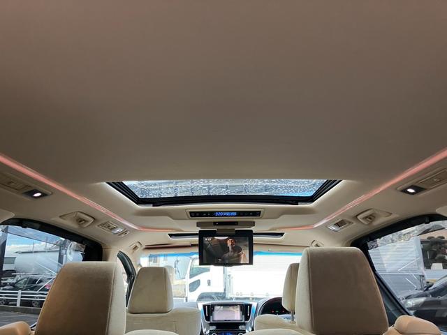 アルファードハイブリッド Ｇ　サンルーフ　純正ナビ　後席モニター　パワーバックドア　パワーシート　シートメモリー　フルセグ　Ｂｌｕｅｔｏｏｔｈ接続　ＬＥＤヘッドライト　１７インチ純正ＡＷ　ＥＴＣ　オットマン（24枚目）