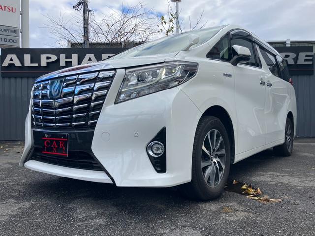 アルファードハイブリッド Ｇ　サンルーフ　純正ナビ　後席モニター　パワーバックドア　パワーシート　シートメモリー　フルセグ　Ｂｌｕｅｔｏｏｔｈ接続　ＬＥＤヘッドライト　１７インチ純正ＡＷ　ＥＴＣ　オットマン（47枚目）