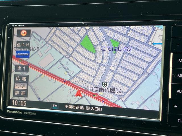 ���ДC�ӕی��㗝�X������Ă���܂��B�_�񎞂͖ܘ_�A���݂̕ی����e�ɖ��������ĂȂ����I����X�^�b�t�܂ł��b����������