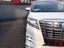 TOYOTA ALPHARD HYBRID