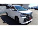 TOYOTA VELLFIRE HYBRID