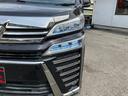 ２．５Ｚ　Ａエディション　後席モニタ－　社外１０型ナビ　両側電動スライドドア　フルセグ　バックカメラ　レ－ダ－クルコン　レーンキープアシスト　ドライブレコーダー　純正ＡＷ　Ｂｌｕｅｔｏｏｔｈ　ＥＴＣ（46枚目）
