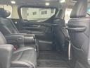 TOYOTA VELLFIRE HYBRID