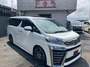 ２．５Ｚ　Ｇエディション　サンル－フ　アルパイン後席モニタ＆１１型ナビ　黒革シ－ト　Ｂカメラ　地デジ　三眼ＬＥＤヘッド　レ－ダ－クルコン　車高調　シートエアコン　両側電動スライドドア　電動リアゲート　ドラレコ　社外２０ＡＷ（15枚目）